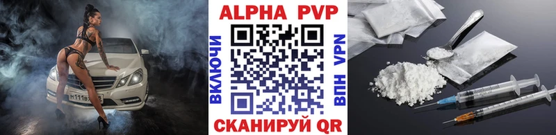 Купить Галлюциногенные грибы  Альфа ПВП  Меф  Конопля  COCAIN  Гашиш  Ангарск
