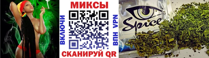 Купить  Ангарск  Бутират Butirat 