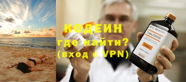 mix Ладушкин