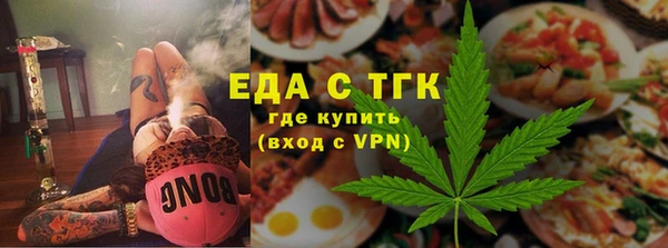 mix Ладушкин