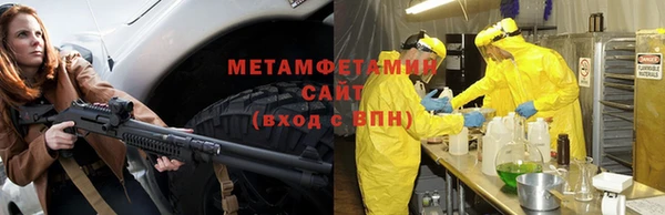 mix Ладушкин