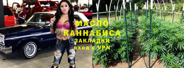 мефедрон Лагань