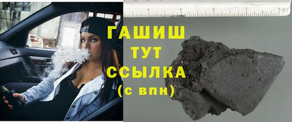 крисы Лабытнанги