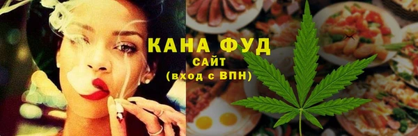 крисы Лабытнанги