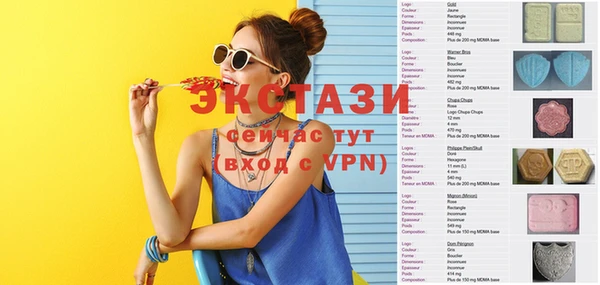 мефедрон Лагань