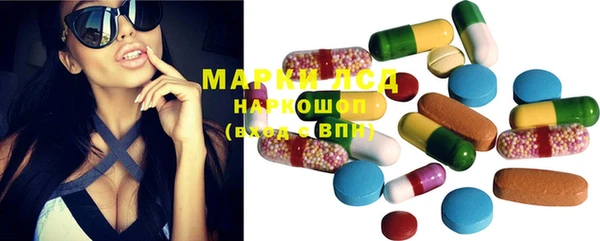 mix Ладушкин