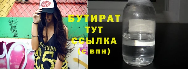 крисы Лабытнанги
