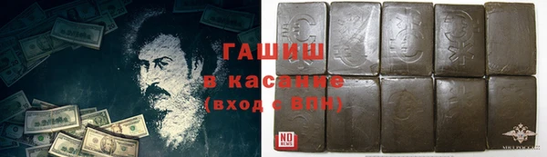 mix Ладушкин