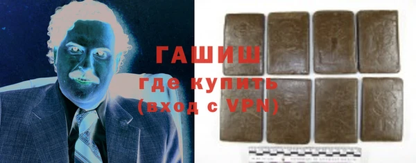 крисы Лабытнанги