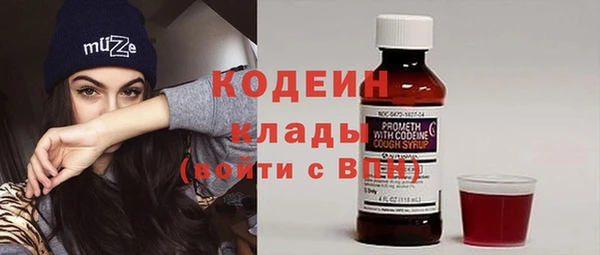 mix Ладушкин