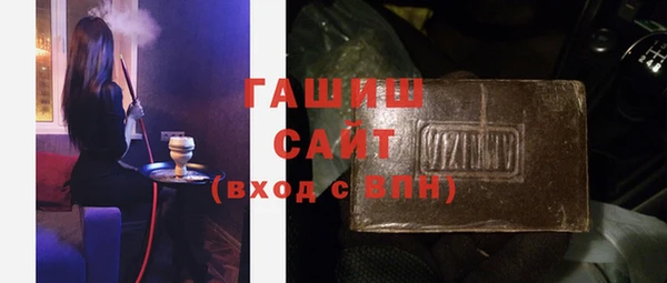 mix Ладушкин
