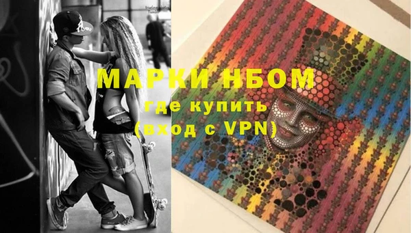 mix Ладушкин