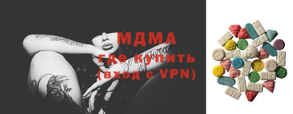 крисы Лабытнанги