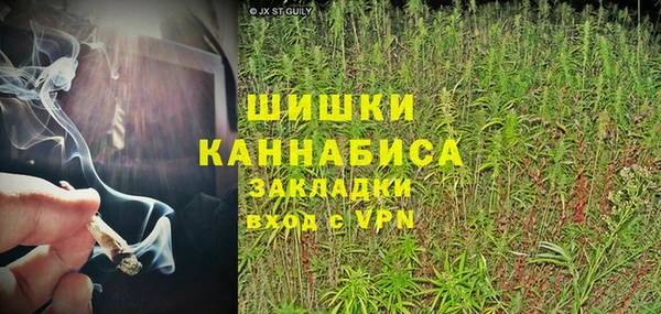 мефедрон Лагань