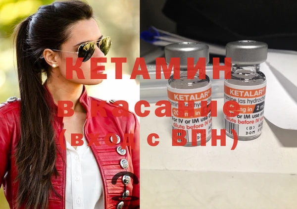 крисы Лабытнанги