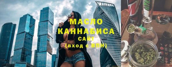 mix Ладушкин