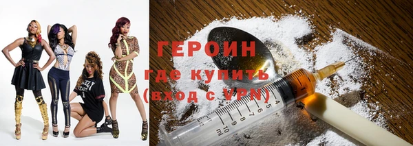 mix Ладушкин