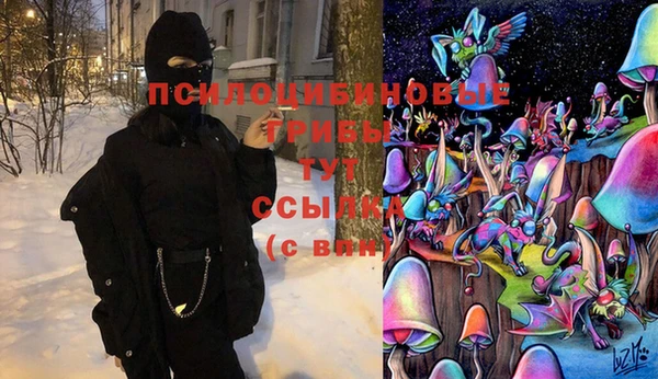 мефедрон Лагань