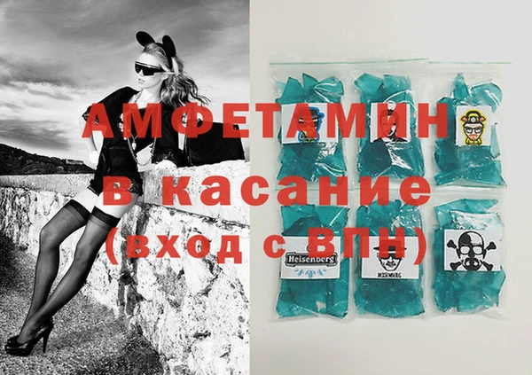 крисы Лабытнанги