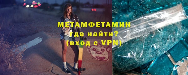 mix Ладушкин