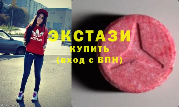 мефедрон Лагань