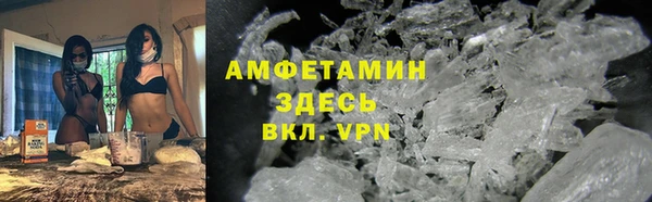 mix Ладушкин