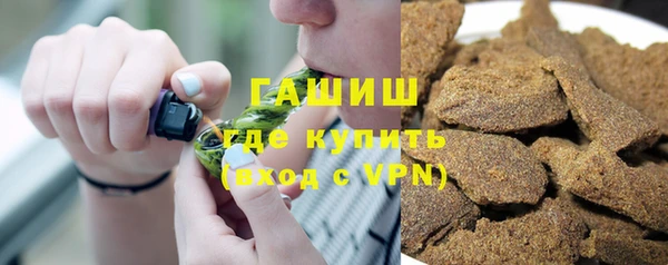 mix Ладушкин
