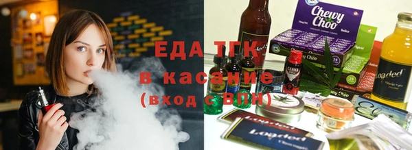 mix Ладушкин