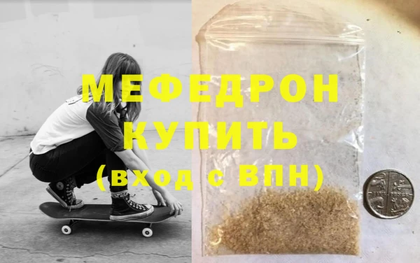 mix Ладушкин