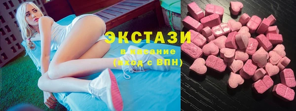 мефедрон Лагань