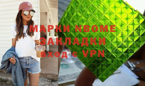 mix Ладушкин